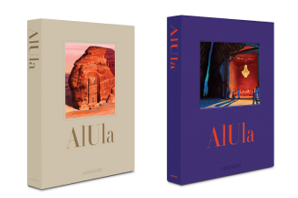 Voyage, tourisme et hôtellerie AlUla livre de photos, illustrations à lancer